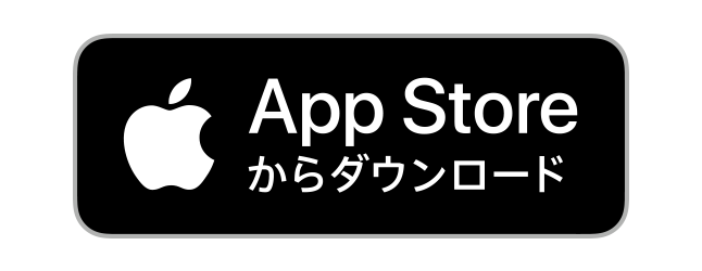 iOSはこちらからどうぞ